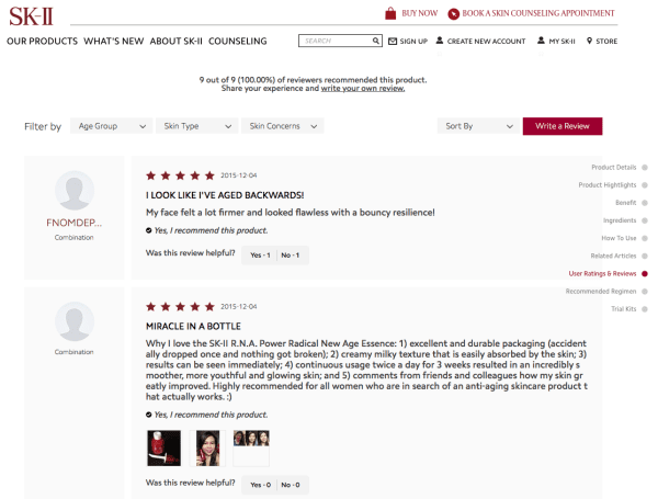 skii-user-review